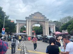 -厦门大学(思明校区)