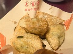 -大吉利·潮汕鲜牛肉火锅(西安店)