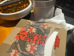 -小饕荟雅安贡椒鱼鲜馆(广福桥店)