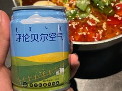 -很久以前羊肉串(打浦路店)
