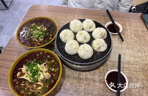 Large Meat Filling with Juicy Soup