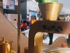 -西塔老太太泥炉烤肉(温州首店万象城黑金店)