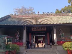 -南海神庙