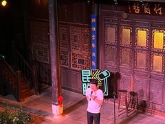 -马家大院