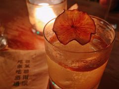 -RMK Shochu Bar(三诺店)