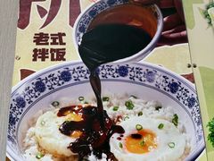 -曲氏老北京铜锅涮肉•火锅(不老街店)