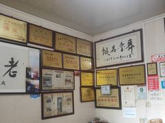 -油旋张(大观园店)