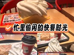 -肯德基(龙盛新天地店)