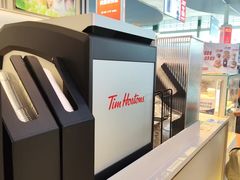 -Tims天好咖啡·贝果(成都东站捷枫店)