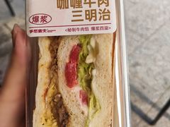 -手感麦夫(黄兴中路五一店)