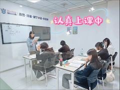 -牛学教育雅思托福PTE·小语种培训(小寨校区)