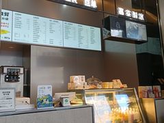 -喜茶(深圳福田星河COCO Park店)