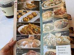 -御彩酒家(东风东路店)