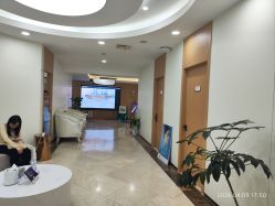 -上海伊莱美医疗美容医院