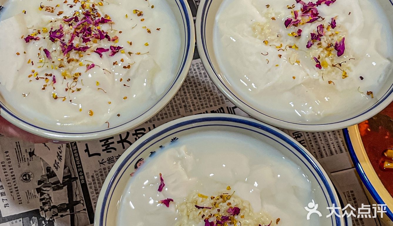 深圳首店！串串还是巷子里面的好吃。。。