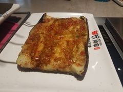 烤茄子-丰茂烤串(钦州北路店)