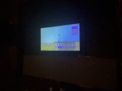 -活力无限KTV(天河新天地店)