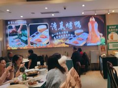 -紫光园(劲松店)