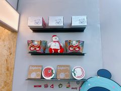 -静宜和她的朋友(星海广场店)