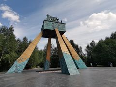 -北极村旅游风景区