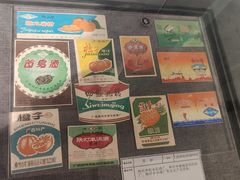 -柳州工业博物馆