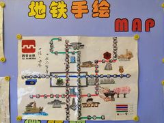 -通化门(地铁站)