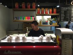 -1868 Café(上海自然博物馆店)