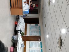 -上海市第五人民医院