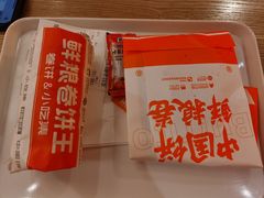 -鲜粮卷饼王(小白楼店)