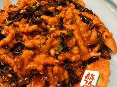 老油条的鱼香肉丝-新白鹿餐厅(爱琴海购物中心店)