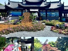 -天目湖山水园