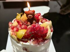 -山与蓝·轻糖鲜果蛋糕(勒泰店)