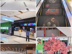 -远洋未来广场(育慧北路店)