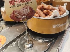 -龍歌自助小火锅(秦淮水游城店)