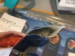 红蓝霸霸力量条-麦当劳(塔园路店)