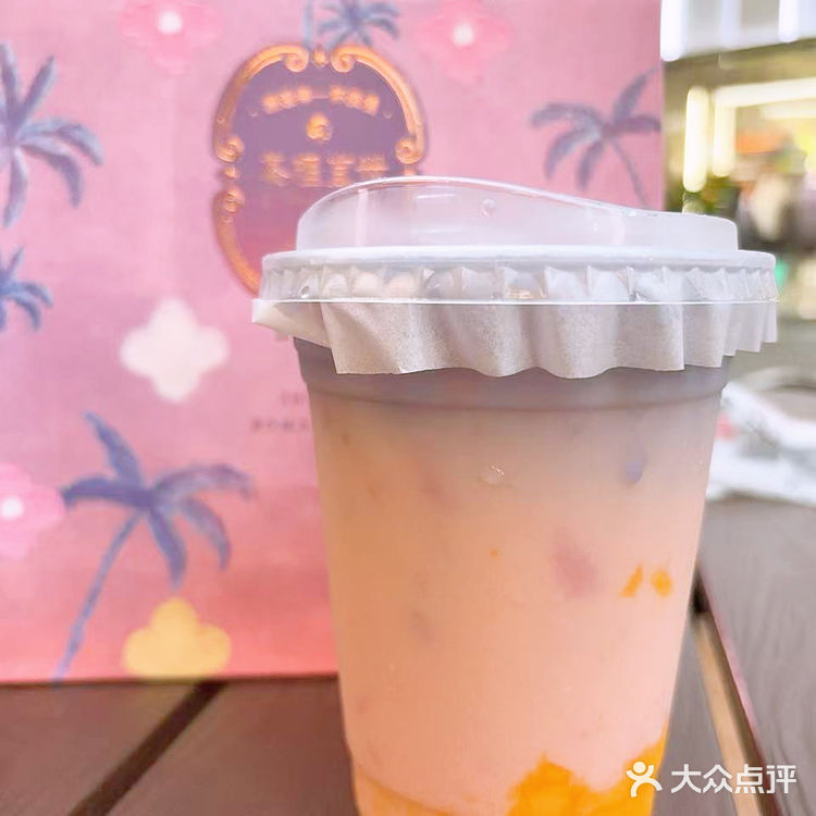 似晚霞如落日 茶理宜世不出手则已一出手惊艳