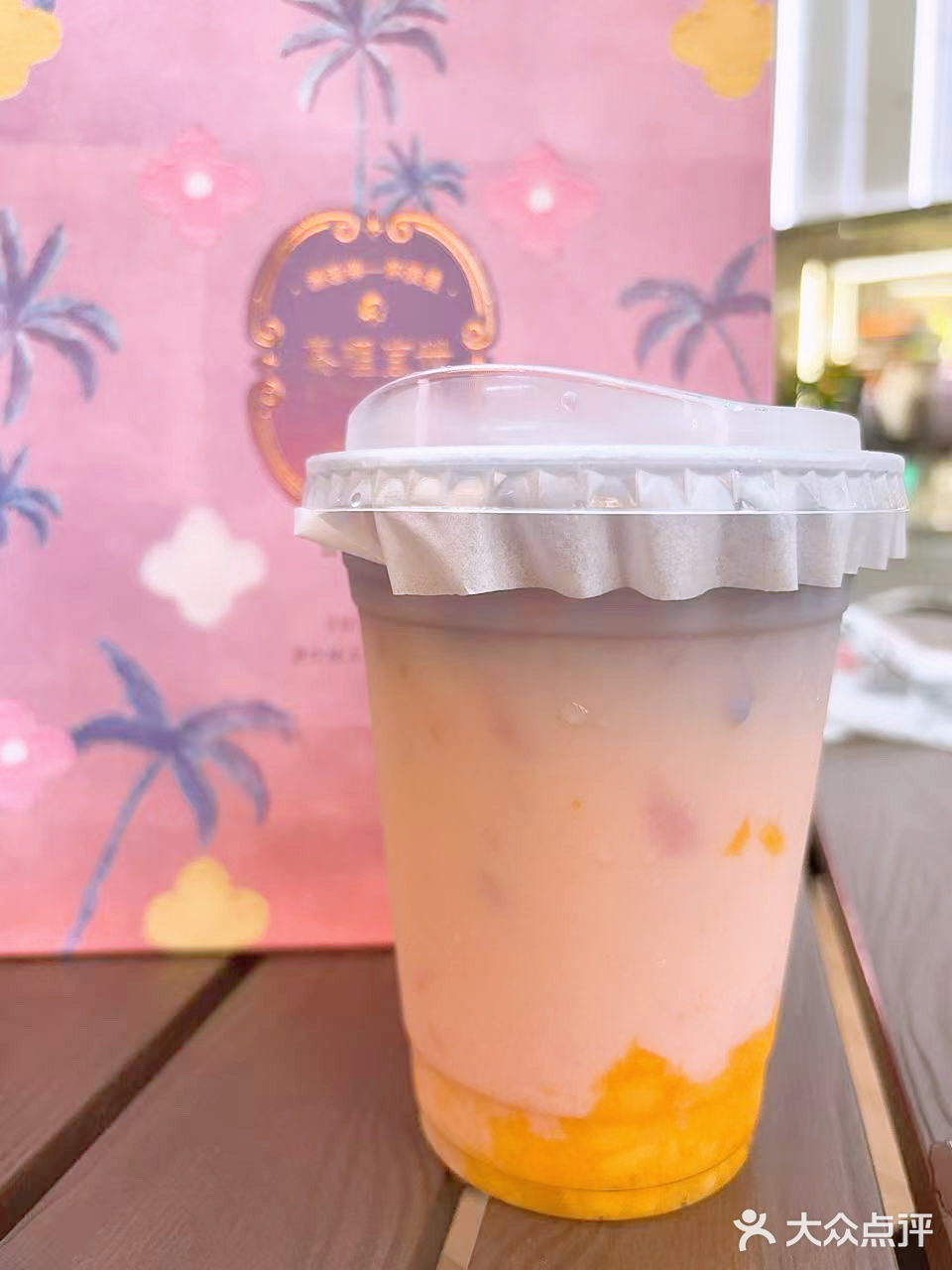 似晚霞如落日 茶理宜世不出手则已一出手惊艳