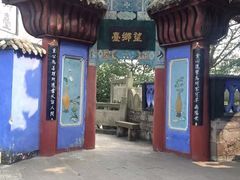 -丰都鬼城名山景区