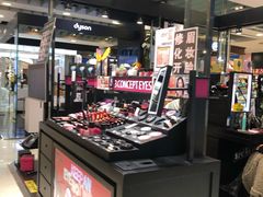 -凯德MALL(望京店)