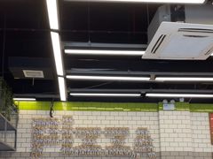 -MT麦如麦立送(五矿live店)