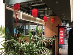 -远大美食广场(远大购物中心店)