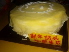 -燊辉燊麦(世贸店)