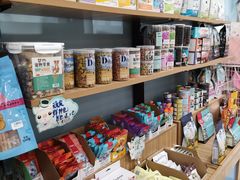 -总动员动物医院(宝丰院店)