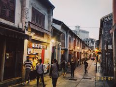 -添發碗仔翅美食