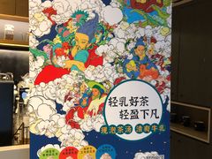 -瑞幸咖啡(石榴中心店)