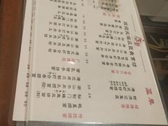 -陈添記·祖傳爽鱼皮·西关老字号(广州首店)