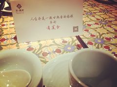 -芳满庭·江浙小馆(1912店)