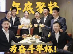 -蝎王府羊蝎子(西直门店)