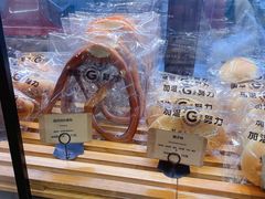 -GAONNURI加温努力(马场店)