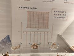 -江宁织造博物馆